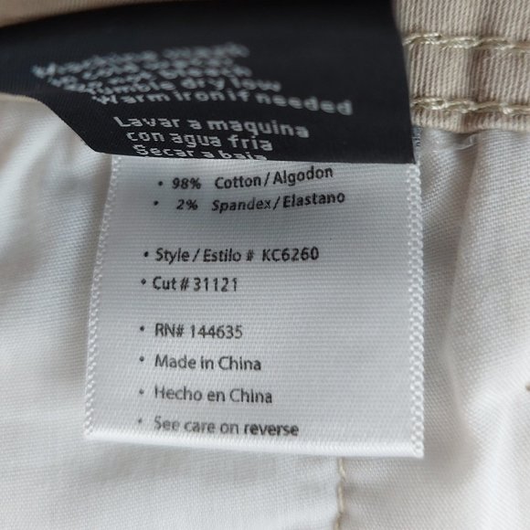 KanCan Women Shorts Front Pocket, Button Zipper Closure Cotton Beige Small - Picture 8 of 11